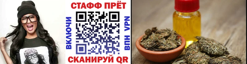 Купить наркотики цена Нефтегорск COCAIN  Меф  Псилоцибиновые грибы  Гашиш 