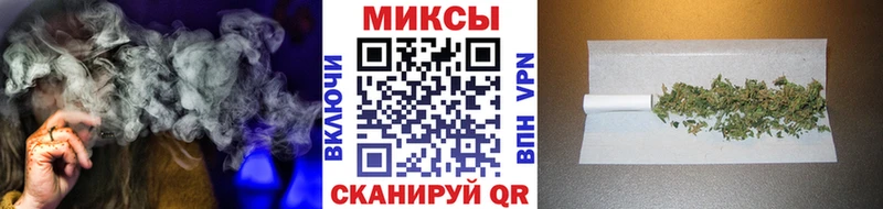 БУТИРАТ вода  купить закладку  ОМГ ОМГ сайт  Нефтегорск 