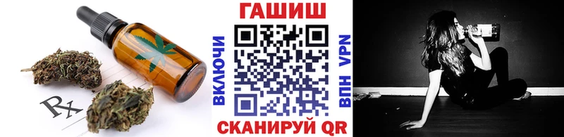 Canna-Cookies конопля  Нефтегорск 