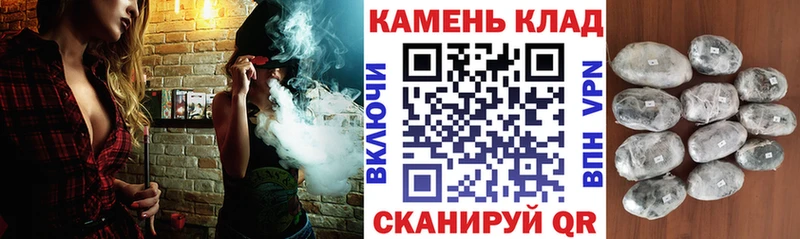 ГАШ индика сатива  блэк спрут вход  Нефтегорск 