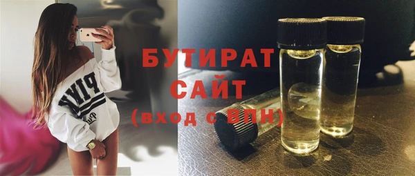 стаф Лиски
