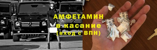 синтетический гашиш Магадан