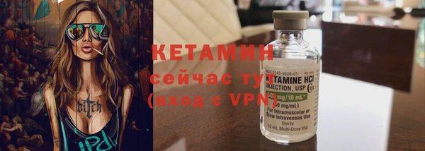 синтетический гашиш Магадан