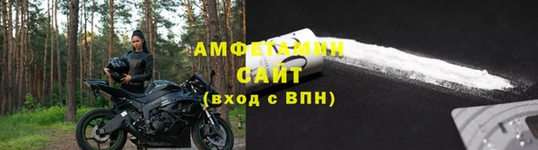 кокаин VHQ Майский