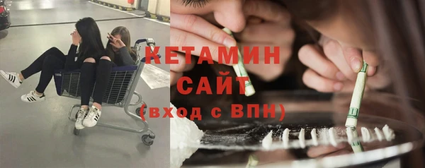 кокаин VHQ Майский