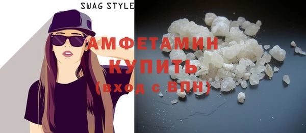 кокаин VHQ Майский