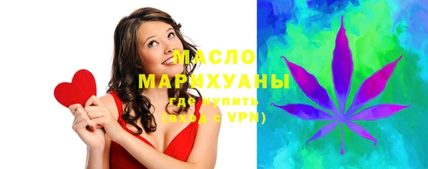 синтетический гашиш Магадан