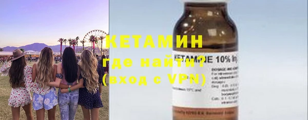 синтетический гашиш Магадан