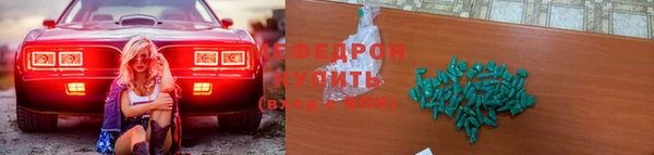 синтетический гашиш Магадан