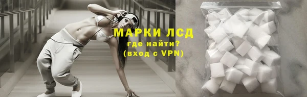 кокаин VHQ Майский