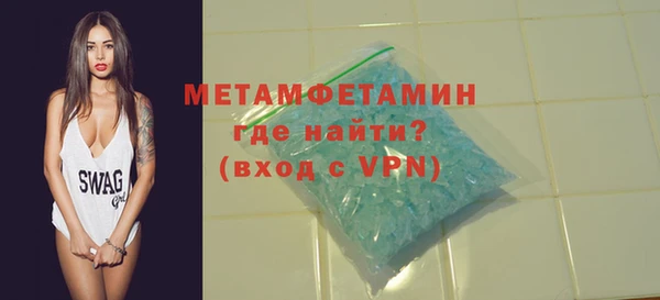 синтетический гашиш Магадан