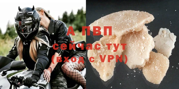 синтетический гашиш Магадан
