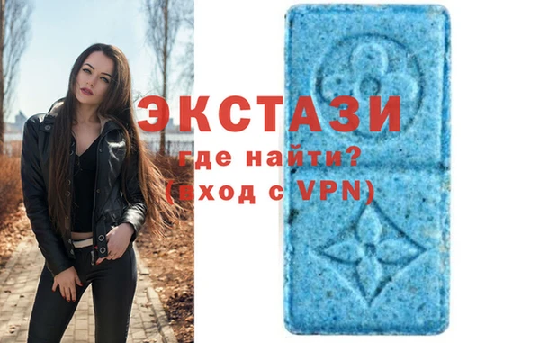 метамфетамин Липки