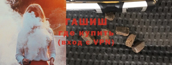 кокаин VHQ Майский